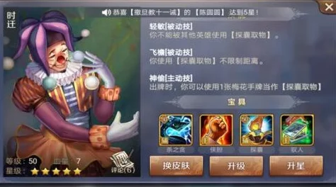 2024年必玩!人气爆棚的顶尖杀手游戏手游精选,挑战你的智谋与心跳加速之旅! 2024年必玩!人气爆棚的顶尖杀手游戏手游精选,挑战你的智谋与心跳加速之旅!