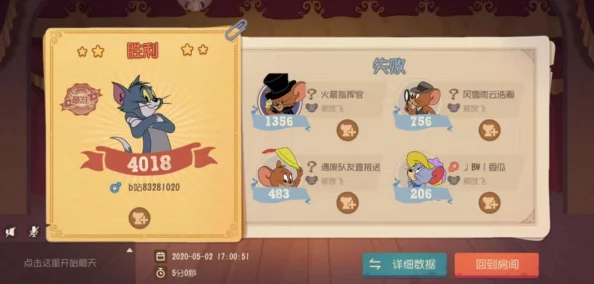 2024年必玩!人气爆棚的顶尖杀手游戏手游精选,挑战你的智谋与心跳加速之旅! 2024年必玩!人气爆棚的顶尖杀手游戏手游精选,挑战你的智谋与心跳加速之旅!