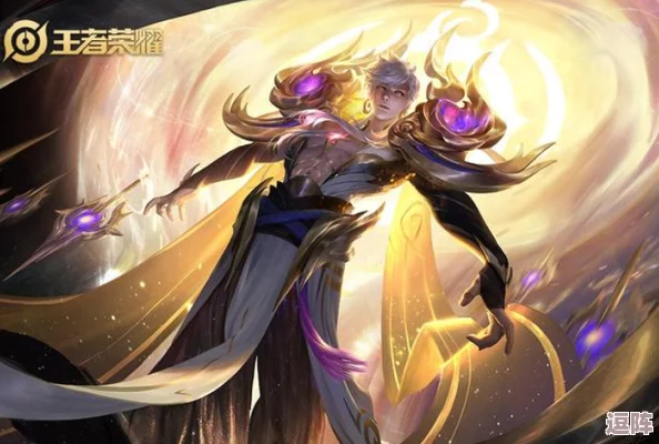 《王者荣耀》至尊限定皮肤最新价格,尊享奢华体验多少钱能拥有? 《王者荣耀》至尊限定皮肤最新价格,尊享奢华体验多少钱能拥有?