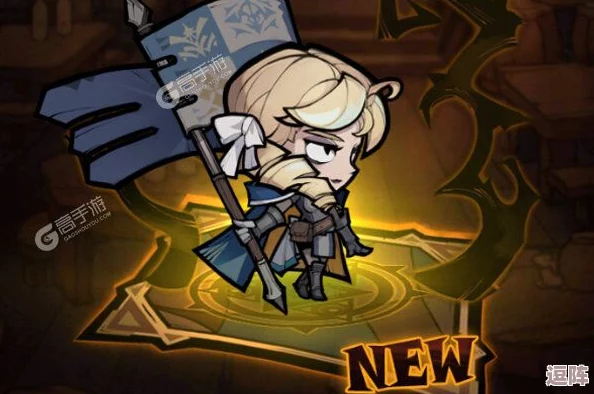 艾尔多战记:打造无敌盲眼阵容的最强策略推荐! 艾尔多战记:打造无敌盲眼阵容的最强策略推荐!