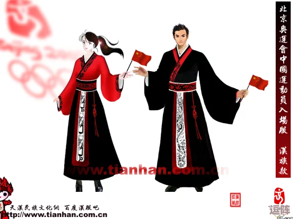 汉服全开襟啪啪做运动,网友热议:传统与现代结合的尝试,是否真的适合日常锻炼? 汉服全开襟啪啪做运动,网友热议:传统与现代结合的尝试,是否真的适合日常锻炼?