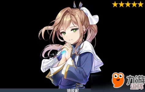 第七史诗英雄评测:迪埃妮的实力与魅力究竟如何展现? 第七史诗英雄评测:迪埃妮的实力与魅力究竟如何展现?