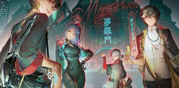 《归龙潮》游戏探险:揭秘神秘隔间任务,完美通关攻略指南 《归龙潮》游戏探险:揭秘神秘隔间任务,完美通关攻略指南