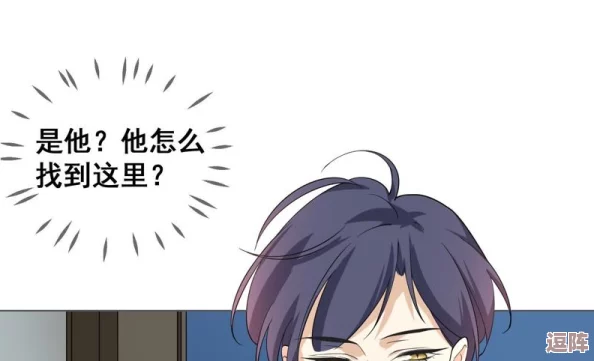 韩漫入口:最新八卦曝光,知名漫画家竟与明星恋情传闻引发热议! 韩漫入口:最新八卦曝光,知名漫画家竟与明星恋情传闻引发热议!