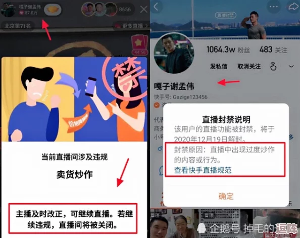 黑料网 每日大赛:揭秘参与者如何利用黑料提升竞争力与吸引观众关注的多样策略分析 黑料网 每日大赛:揭秘参与者如何利用黑料提升竞争力与吸引观众关注的多样策略分析