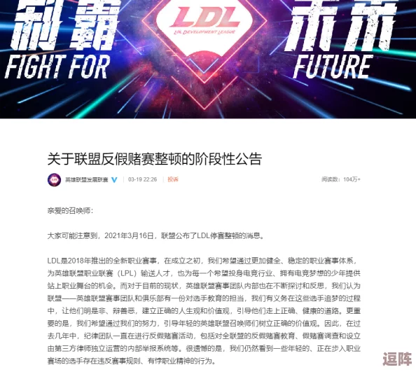 黑料网 每日大赛:揭秘参与者如何利用黑料提升竞争力与吸引观众关注的多样策略分析 黑料网 每日大赛:揭秘参与者如何利用黑料提升竞争力与吸引观众关注的多样策略分析