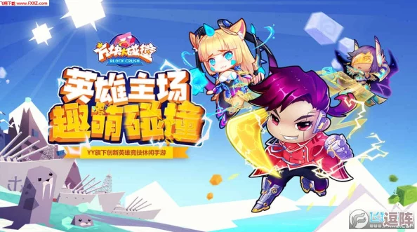 歪歪漫画sss在线观看:网友热议其内容丰富,画风独特,是否值得一看? 歪歪漫画sss在线观看:网友热议其内容丰富,画风独特,是否值得一看?