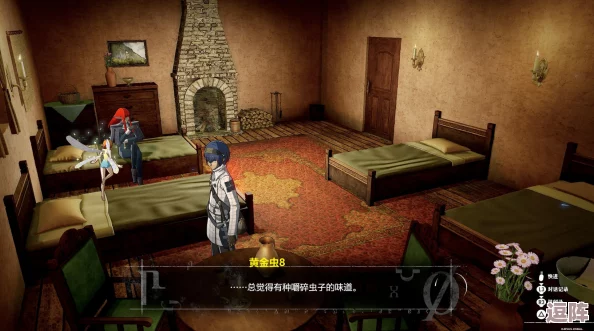 《暗喻幻想ReFantazio》详尽剧情流程与黄金虫全收集策略指南 《暗喻幻想ReFantazio》详尽剧情流程与黄金虫全收集策略指南