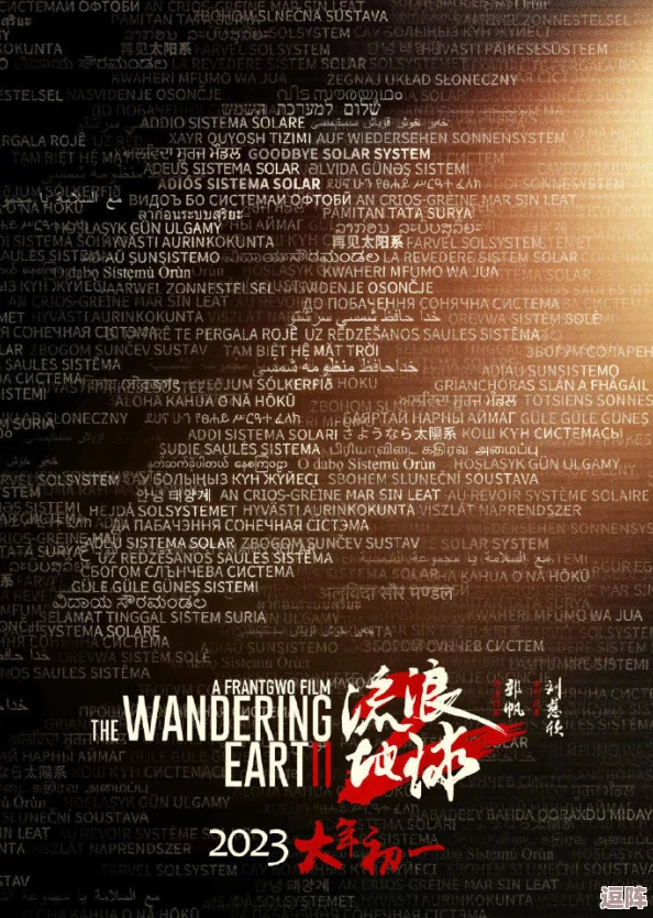 黑料不打烊国产-万里长征:网友热议国产影视作品的质量与创新,呼吁更多真实故事的呈现与反思 黑料不打烊国产-万里长征:网友热议国产影视作品的质量与创新,呼吁更多真实故事的呈现与反思