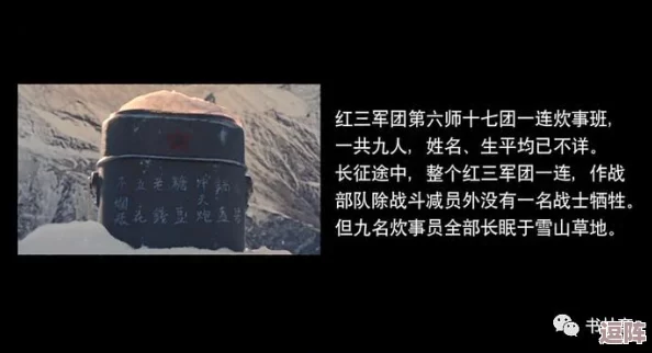 黑料不打烊国产-万里长征:网友热议国产影视作品的质量与创新,呼吁更多真实故事的呈现与反思 黑料不打烊国产-万里长征:网友热议国产影视作品的质量与创新,呼吁更多真实故事的呈现与反思