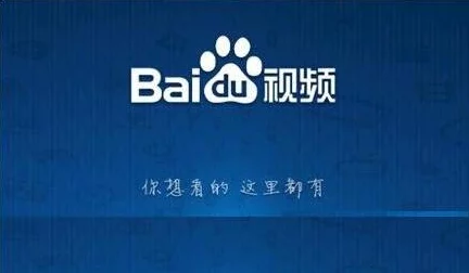 红豆影视传媒有限公司:成立背景、主要业务范围及行业影响力分析与未来发展趋势探讨 红豆影视传媒有限公司:成立背景、主要业务范围及行业影响力分析与未来发展趋势探讨