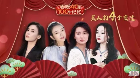 女孩不信春晚药那么厉害,竟然在聚会上大胆尝试,结果引发全场热议和一连串搞笑反应! 女孩不信春晚药那么厉害,竟然在聚会上大胆尝试,结果引发全场热议和一连串搞笑反应!