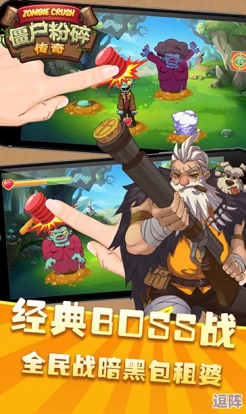 原始传奇探索:揭秘哪个地图带来最非凡的游戏乐趣体验 原始传奇探索:揭秘哪个地图带来最非凡的游戏乐趣体验