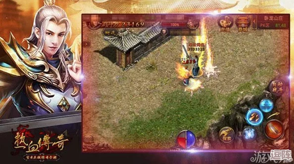 原始传奇探索:揭秘哪个地图带来最非凡的游戏乐趣体验 原始传奇探索:揭秘哪个地图带来最非凡的游戏乐趣体验