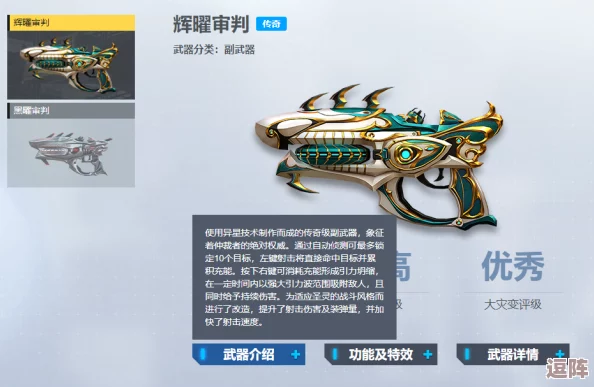 探索反恐精英online:揭秘哪款副武器能够实现飞天绝技 探索反恐精英online:揭秘哪款副武器能够实现飞天绝技