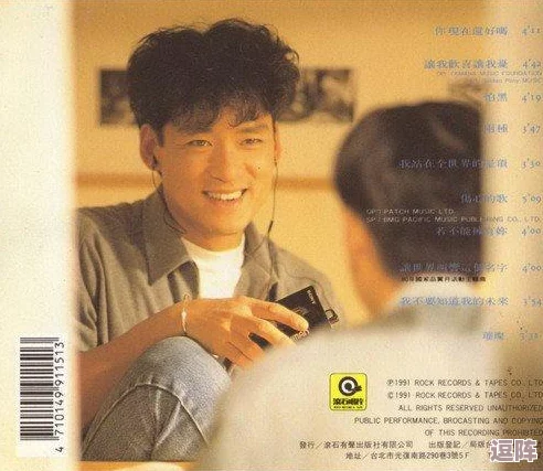 阿姨叫的真好听啊,竟然是因为她年轻时是一位歌手,背后还有不为人知的感人故事! 阿姨叫的真好听啊,竟然是因为她年轻时是一位歌手,背后还有不为人知的感人故事!