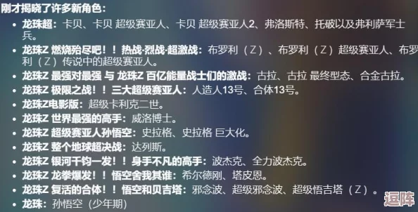 Motion Twin寄望《风中行者》获得持久内容更新与支持 Motion Twin寄望《风中行者》获得持久内容更新与支持