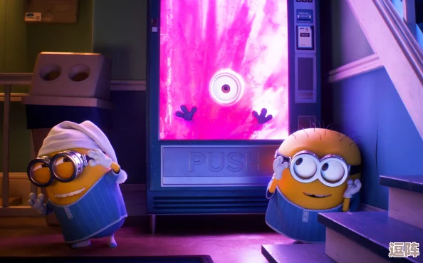 B站已满18岁小黄人,用勇气和热情点亮青春的梦想之火 B站已满18岁小黄人,用勇气和热情点亮青春的梦想之火