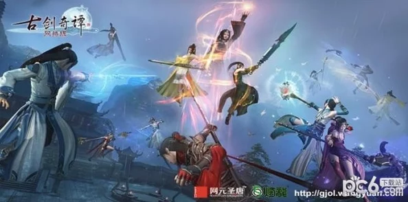 古剑奇谭OL中哪个职业最适合独自冒险与修炼的深度探索 古剑奇谭OL中哪个职业最适合独自冒险与修炼的深度探索