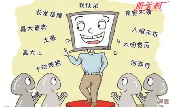 7x7x任意噪:网友热议这种新型噪音对生活的影响,认为其可能带来意想不到的心理效应和环境变化 7x7x任意噪:网友热议这种新型噪音对生活的影响,认为其可能带来意想不到的心理效应和环境变化