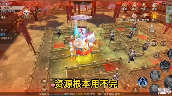 蜀门手游2023职业选择指南:最新热门与强势职业推荐 蜀门手游2023职业选择指南:最新热门与强势职业推荐