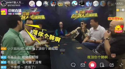 张婉莹vs罗智莹图片:两位选手在比赛中的精彩瞬间与对决分析,展现出各自的实力与风采 张婉莹vs罗智莹图片:两位选手在比赛中的精彩瞬间与对决分析,展现出各自的实力与风采