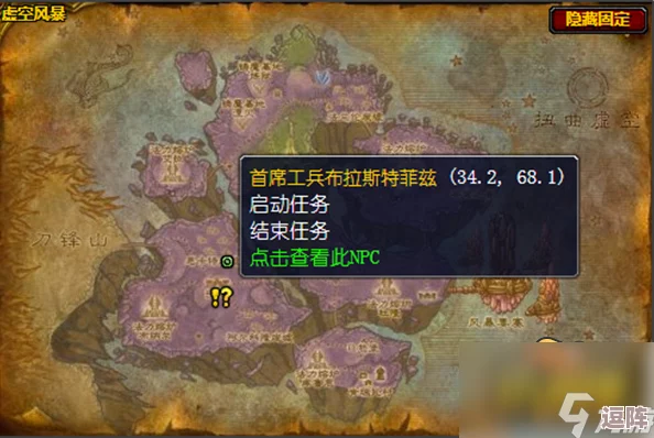 七日世界探索指南:高效刷取铝矿石的最佳位置与技巧 七日世界探索指南:高效刷取铝矿石的最佳位置与技巧