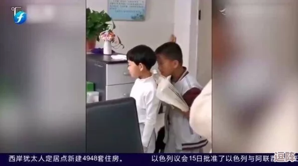 扒-开-老师的-胸-罩-吸了一夜,深度解析教师职业背后的压力与责任感,以及对学生的影响与教育的意义 扒-开-老师的-胸-罩-吸了一夜,深度解析教师职业背后的压力与责任感,以及对学生的影响与教育的意义