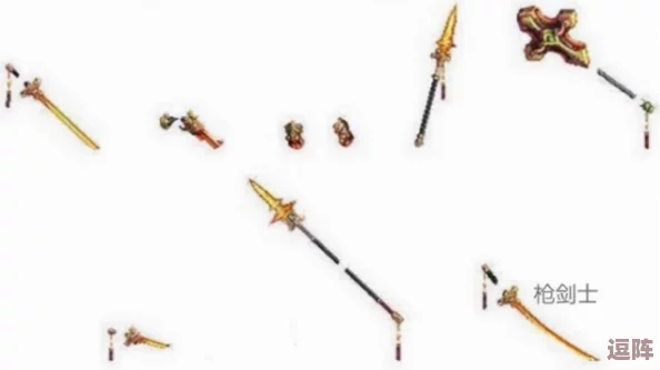 DNF矛武器颜值大比拼:哪一款才是你的心仪之选? DNF矛武器颜值大比拼:哪一款才是你的心仪之选?
