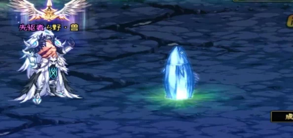 DNF矛武器颜值大比拼:哪一款才是你的心仪之选? DNF矛武器颜值大比拼:哪一款才是你的心仪之选?