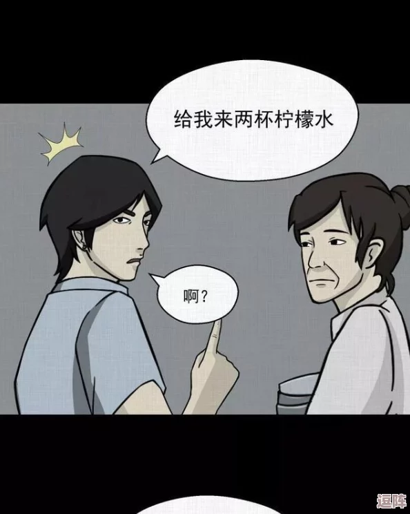 韩国免费羞羞漫画无遮掩:网友热议其内容尺度与社会影响,认为应加强监管以保护未成年人 韩国免费羞羞漫画无遮掩:网友热议其内容尺度与社会影响,认为应加强监管以保护未成年人