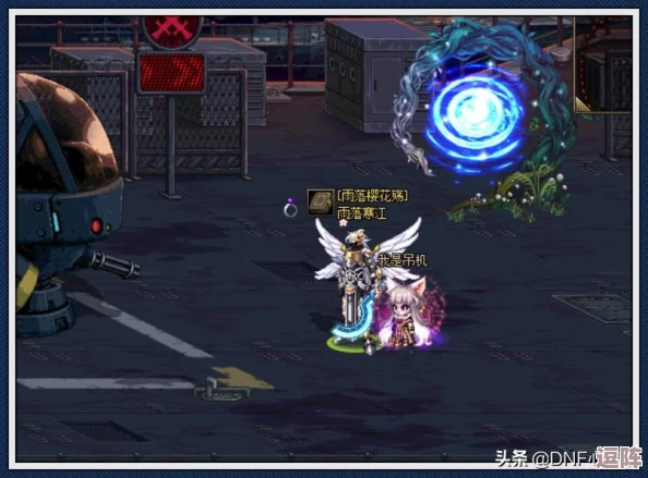 DNF玩家必看:高效刷取短剑推荐地图全攻略 DNF玩家必看:高效刷取短剑推荐地图全攻略