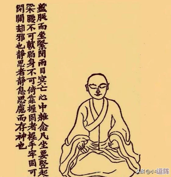 八重神子腿法娴练:解析其背后的武术哲学与实践技巧,提升身体素质与灵活性的方法 八重神子腿法娴练:解析其背后的武术哲学与实践技巧,提升身体素质与灵活性的方法