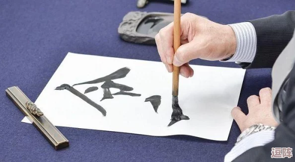 我早就想和你在公司做朋友了:职场人际关系的构建与维护技巧解析 我早就想和你在公司做朋友了:职场人际关系的构建与维护技巧解析