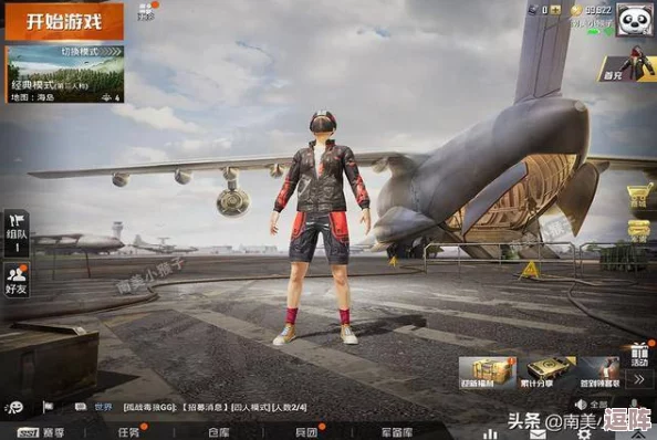 黑土怀孕训练游戏：网友热议其真实性与趣味性，是否能真正帮助玩家理解育儿过程？