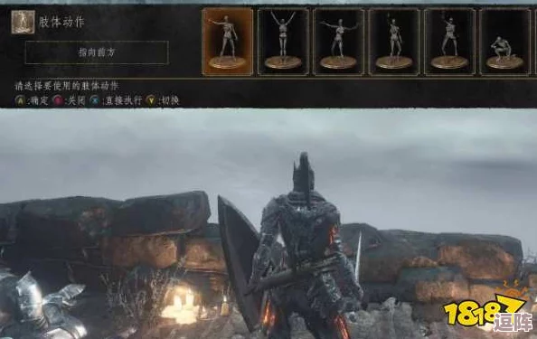 黑暗之魂3探险指南：解锁通往古龙顶端地图的隐秘路径