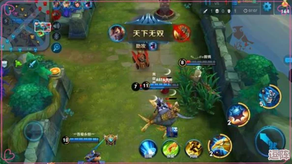 王者荣耀空白名字复制技巧与注意事项,如何在游戏中使用空白字符创造个性化昵称的方法详解 王者荣耀空白名字复制技巧与注意事项,如何在游戏中使用空白字符创造个性化昵称的方法详解