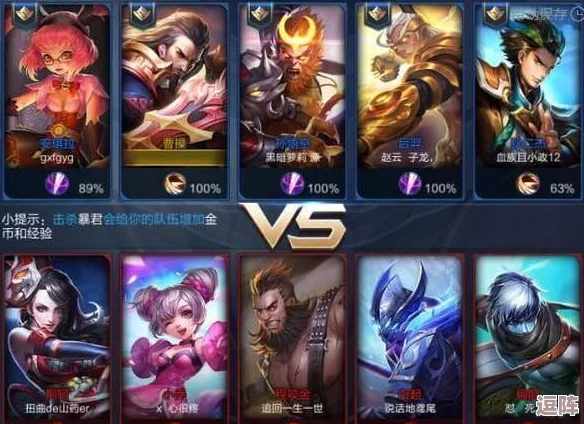 王者荣耀空白名字复制技巧与注意事项,如何在游戏中使用空白字符创造个性化昵称的方法详解 王者荣耀空白名字复制技巧与注意事项,如何在游戏中使用空白字符创造个性化昵称的方法详解