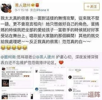 51热门大瓜今日大瓜最新:盘点近期娱乐圈十个最震撼的八卦事件与相关新闻分析 51热门大瓜今日大瓜最新:盘点近期娱乐圈十个最震撼的八卦事件与相关新闻分析
