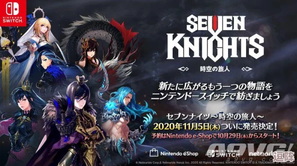 DNF男骑士角色选择：哪个职业更适合你的冒险之旅？