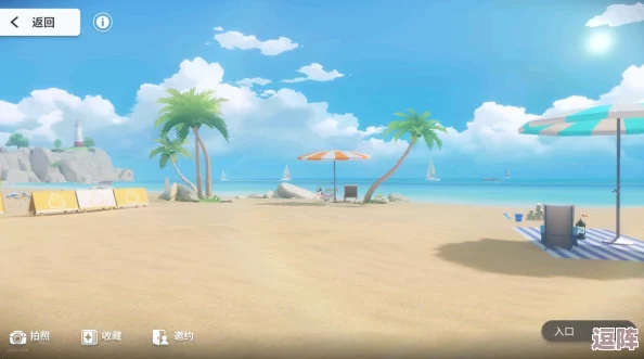 《碧蓝航线》国庆金秋版震撼发布,全新3D宿舍系统闪亮登场引领潮流 《碧蓝航线》国庆金秋版震撼发布,全新3D宿舍系统闪亮登场引领潮流