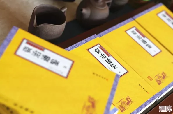 色欲69:探寻性爱文化对现代人心理和社会关系的影响 色欲69:探寻性爱文化对现代人心理和社会关系的影响