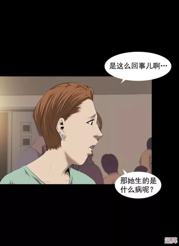 羞羞漫画 喷水漫画YY漫画破解：揭秘当下热门漫画的背后故事与创作技巧，探索其在网络文化中的影响力与发展趋势