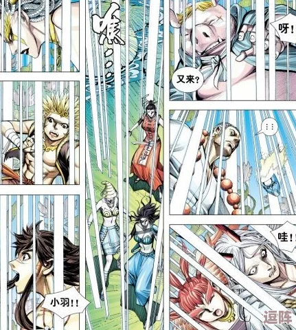 羞羞漫画 喷水漫画YY漫画破解：揭秘当下热门漫画的背后故事与创作技巧，探索其在网络文化中的影响力与发展趋势