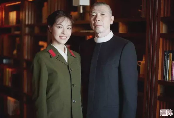 黄台九幺9·1：某明星被曝与神秘富豪约会，疑似情变引发绯闻传言