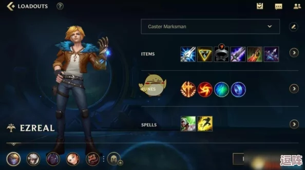 英雄联盟手游:金克斯天赋加点攻略,打造爆炸输出新玩法 英雄联盟手游:金克斯天赋加点攻略,打造爆炸输出新玩法