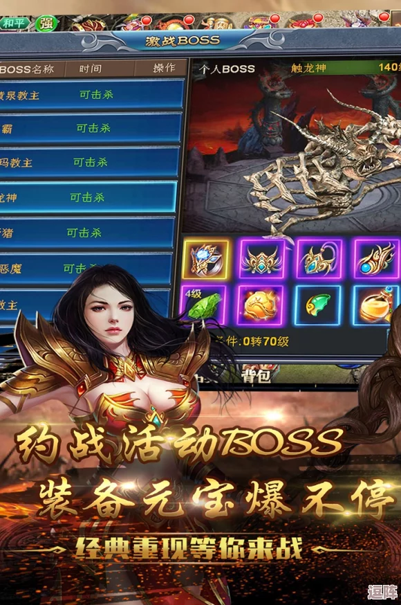 剑影乱武惊喜福利：精选10个最新兑换码大放送合集