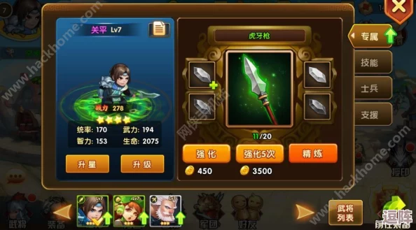 剑影乱武惊喜福利：精选10个最新兑换码大放送合集