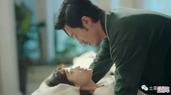 男女之间一起嗟嗟嗟很痛预告片：传闻主演私下关系暧昧，拍摄期间频繁互动引发热议！