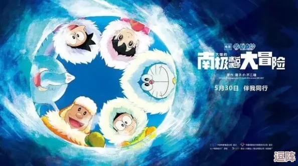 老板捡到我的电动玩具按钮小说：探讨科技与童年记忆交织的奇幻故事，揭示社会人际关系的深刻内涵与成长主题